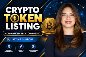 list your crypto coin or token correctly on exchanges
