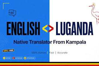 translate english to luganda and luganda to english in 24h