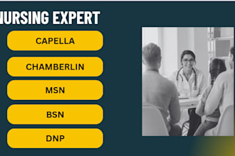 be your capella, chamberline, and walden tutor