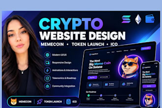 promote design your crypto website, memecoin website, token launch ico website