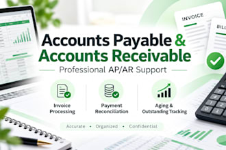 manage accounts payable and accounts receivable