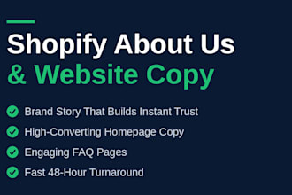 write compelling shopify about us page and website copy