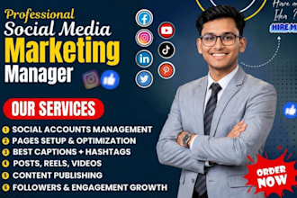 do professional digital marketing and social media marketing