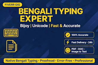do fast and accurate bengali typing and translation