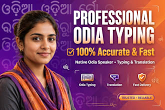 do odia translation typing and odia story writ teach odia