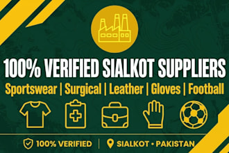 find 100 verified suppliers and factories in sialkot pakistan