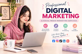 do social media marketing and digital marketing