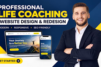 design a coaching website, life coach website, consultants and trainers website