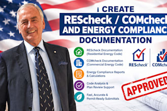 create rescheck comcheck and energy compliance documentation