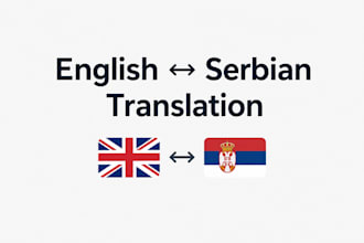manually translate english to serbian and vice versa