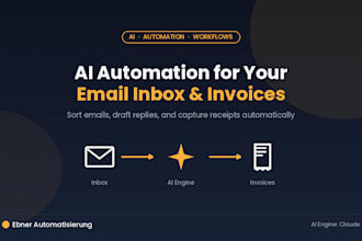 set up ai automation for your email inbox and invoices