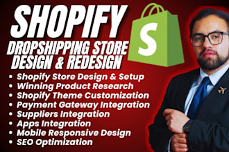build shopify store design shopify store redesign shopify dropshipping store