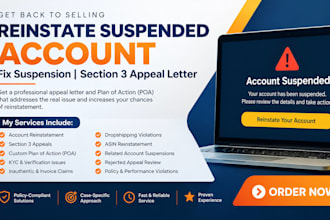 reinstate suspended account fix amazon suspension section 3 appeal letter