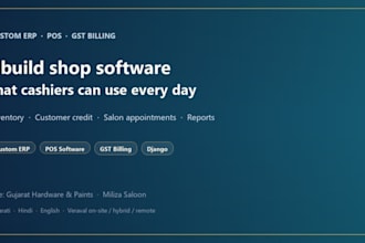 build custom erp pos with gst billing and inventory