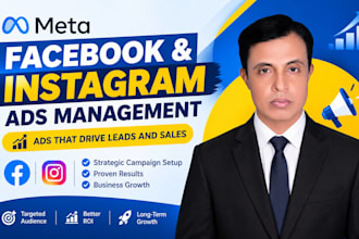 create facebook and instagram ads campaign
