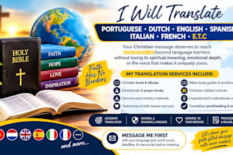 translate christian book, faith devotional inspiration ebooks, christian themed
