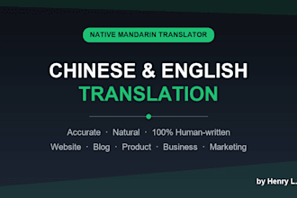 translate english to chinese and chinese to english with native accuracy