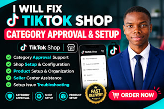 fix tiktok shop category approval, setup tiktok shop, fix rejected products