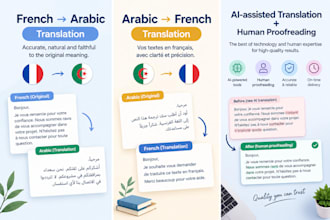 translate french to arabic and arabic to french