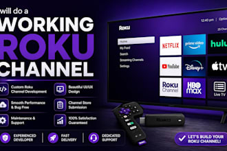 do a working roku channel