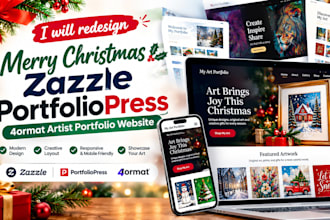 redesign merry christmas zazzle portfoliopress  4ormat artist portfolio website