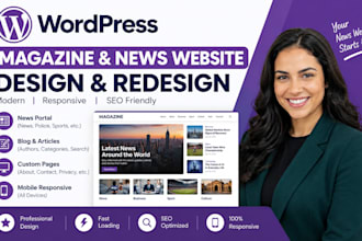 build magazine website post blog newspaper news website redesign website pages