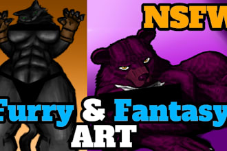 create furry ocs and fantasy digital artwork nsfw