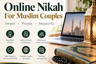 conduct your online nikah with a qualified imam, witnesses and guidance