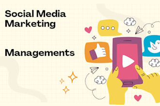 use social media marketing to boost brand awareness