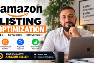 optimize your amazon listing for SEO