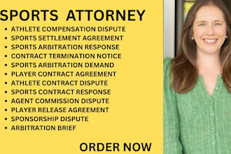 be your nc, ny, ca, georgia sports lawyer for sports arbitration and contracts