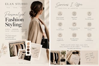 be your personal fashion stylist