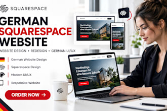 do german squrespace website design, redesign german squarespace website