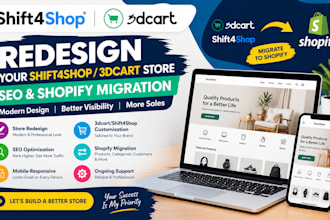 redesign shift4shop 3dcart ecommerce store shift4shop SEO and shopify migration