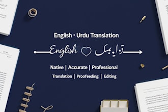 do native urdu translator