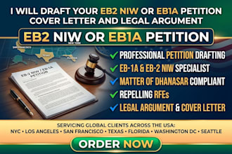 draft your eb2 niw or eb1a petition cover letter and legal argument
