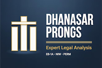 analyze the dhanasar prongs in your eb2 niw rfe notice