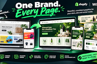 design matching ecommerce banners and social ads for your online store