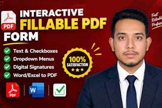 create an interactive fillable pdf form