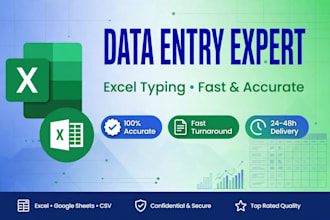 do accurate data entry in excel and google sheets