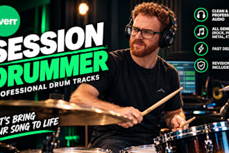record professional acoustic drums for your song
