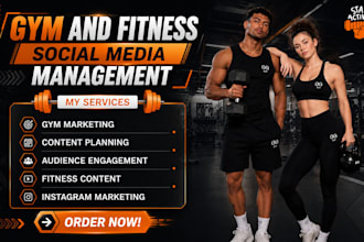 your social media manager, gym marketing, fitness marketing, instagram marketing