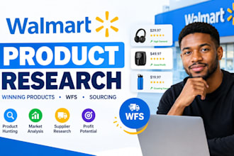 do walmart product reseach for wholesales, wfs reliable suppliers