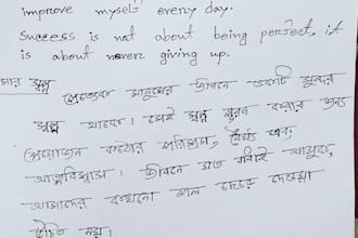 do professional hand writing work