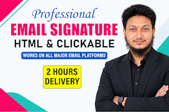 make clickable HTML email signature and exclaimer email signature