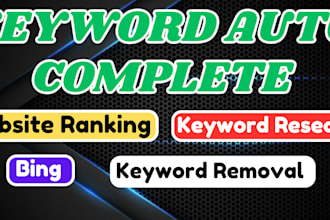 research google suggest keywords for your website or blog
