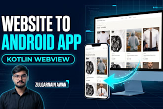 turn your online store into an android shopping app