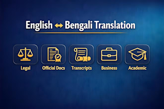 translate english to bengali and bengali to english