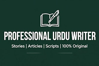 urdu handwriting professional and creative urdu stories, articles and scripts