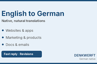 translate english to german accurately and naturally